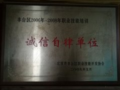 艹死我吧我要吃大鸡
